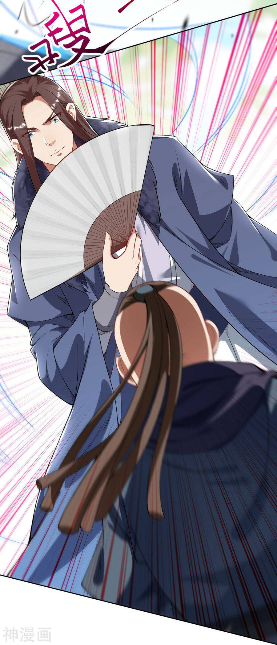 Kiếm vực vô địch Chapter 155 - 22