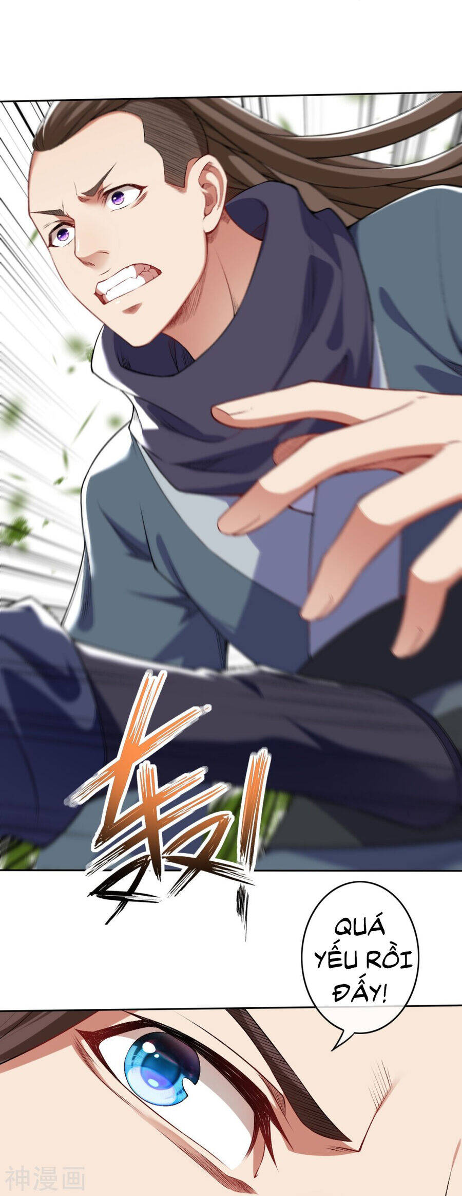 Kiếm vực vô địch Chapter 155 - 24