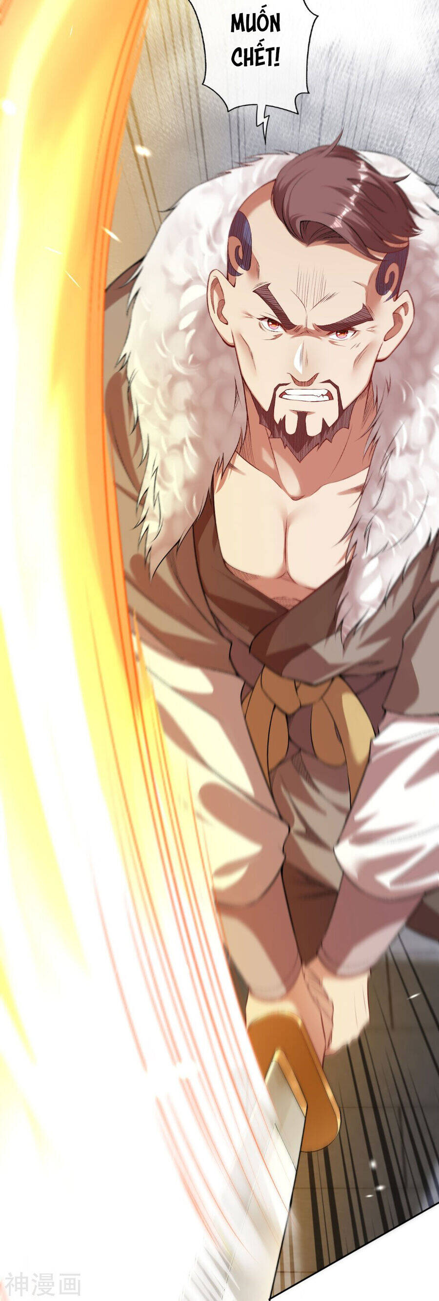 Kiếm vực vô địch Chapter 155 - 4