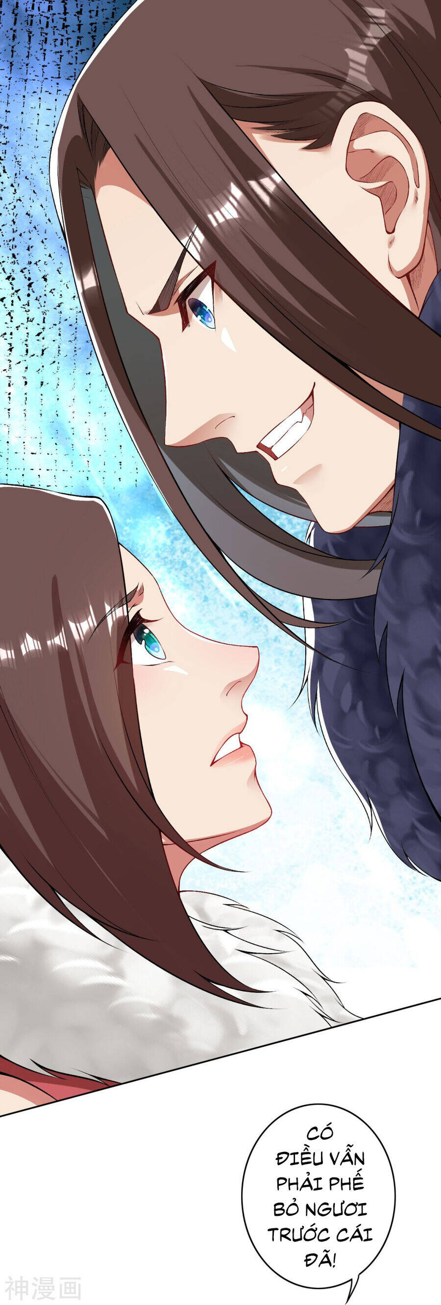 Kiếm vực vô địch Chapter 155 - 31