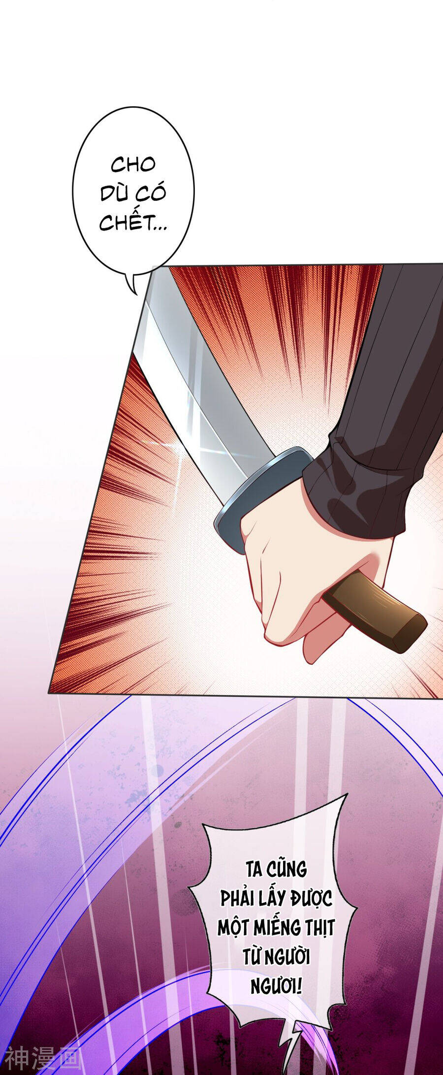 Kiếm vực vô địch Chapter 155 - 35