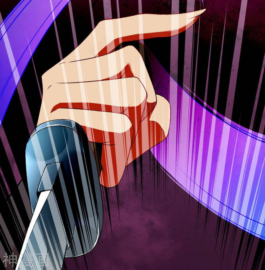 Kiếm vực vô địch Chapter 155 - 36