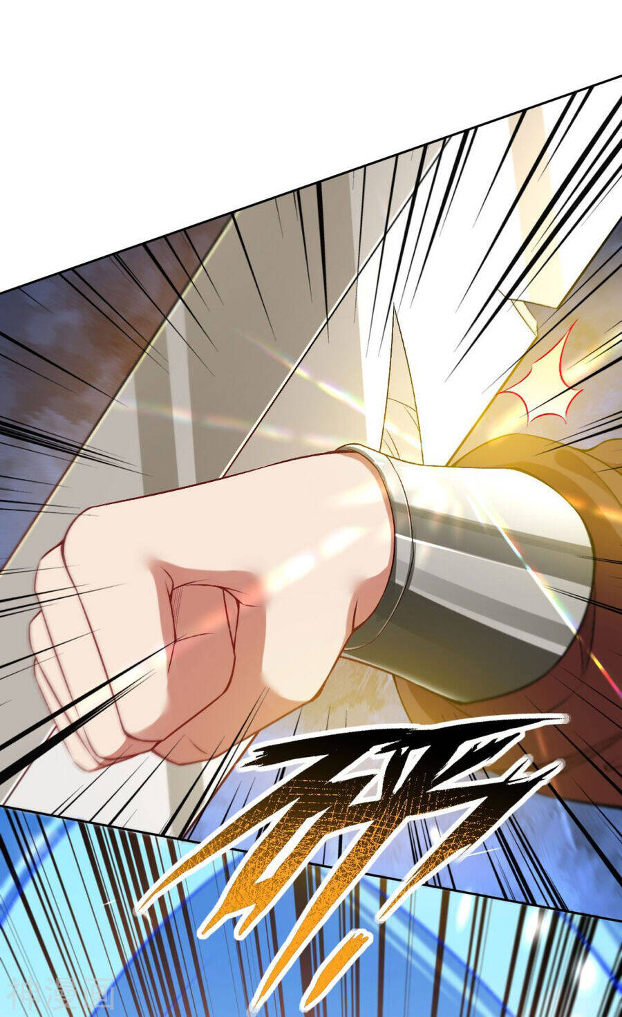 Kiếm vực vô địch Chapter 155 - 7