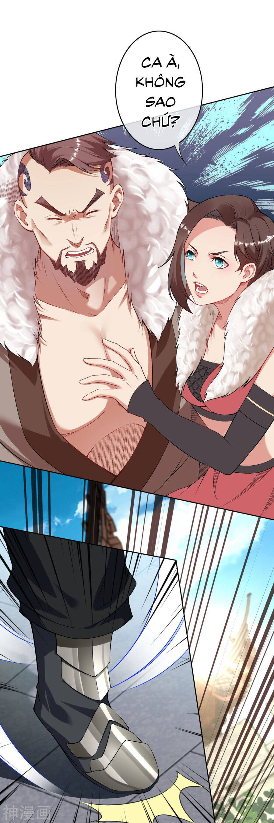 Kiếm vực vô địch Chapter 155 - 10