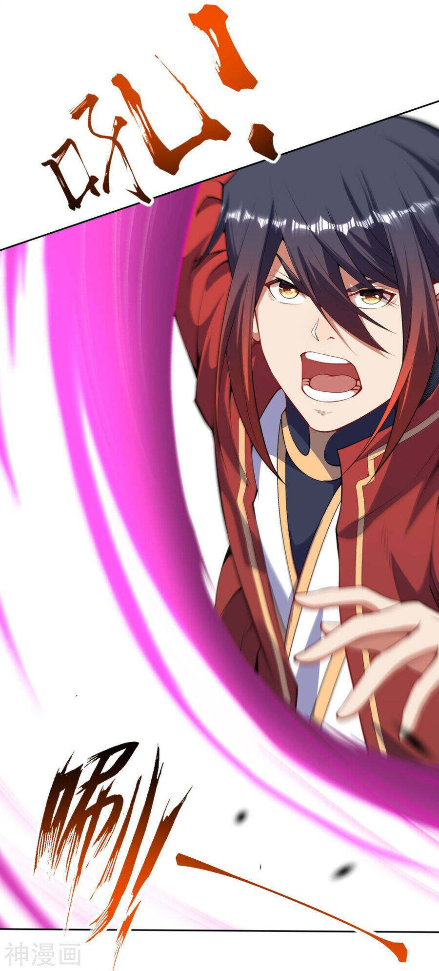 Kiếm vực vô địch Chapter 156 - 11