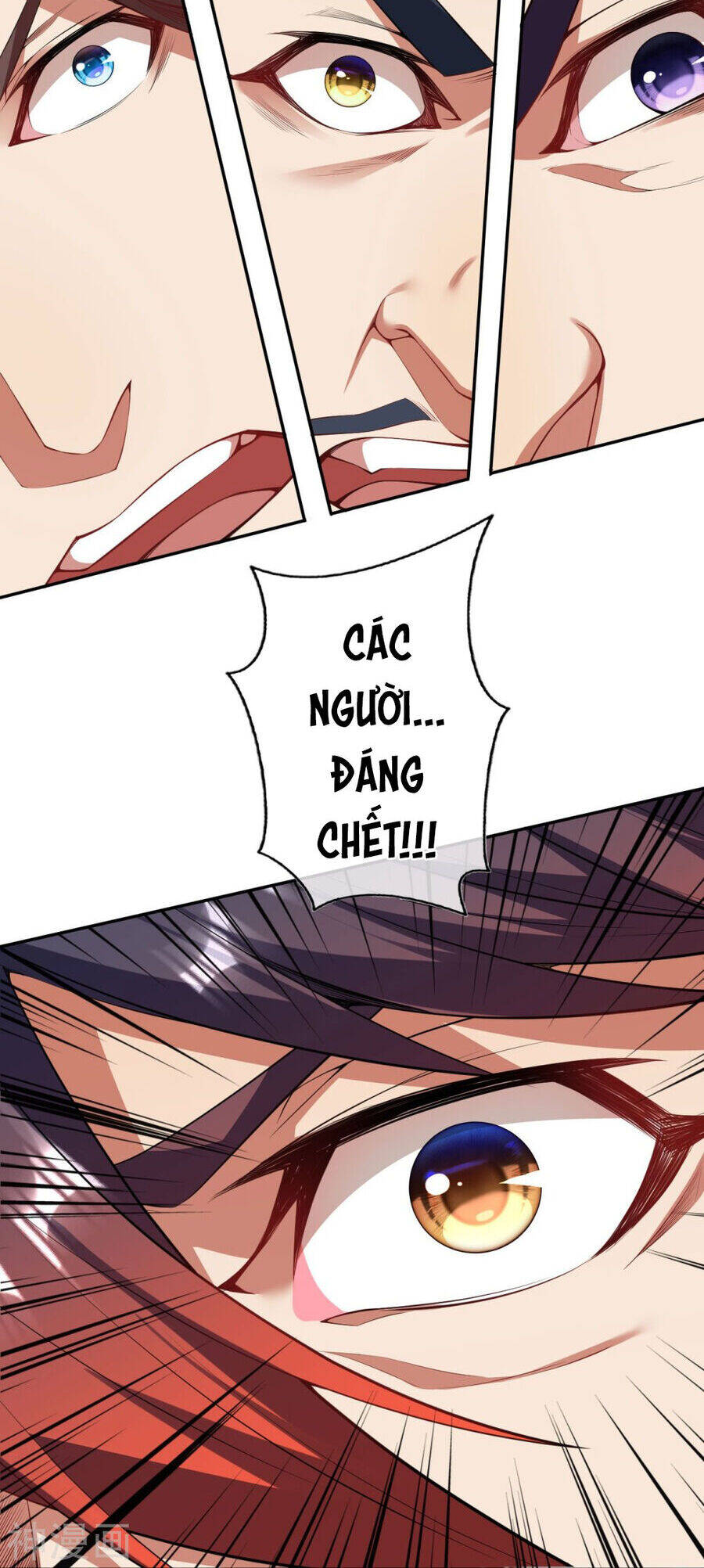 Kiếm vực vô địch Chapter 156 - 13