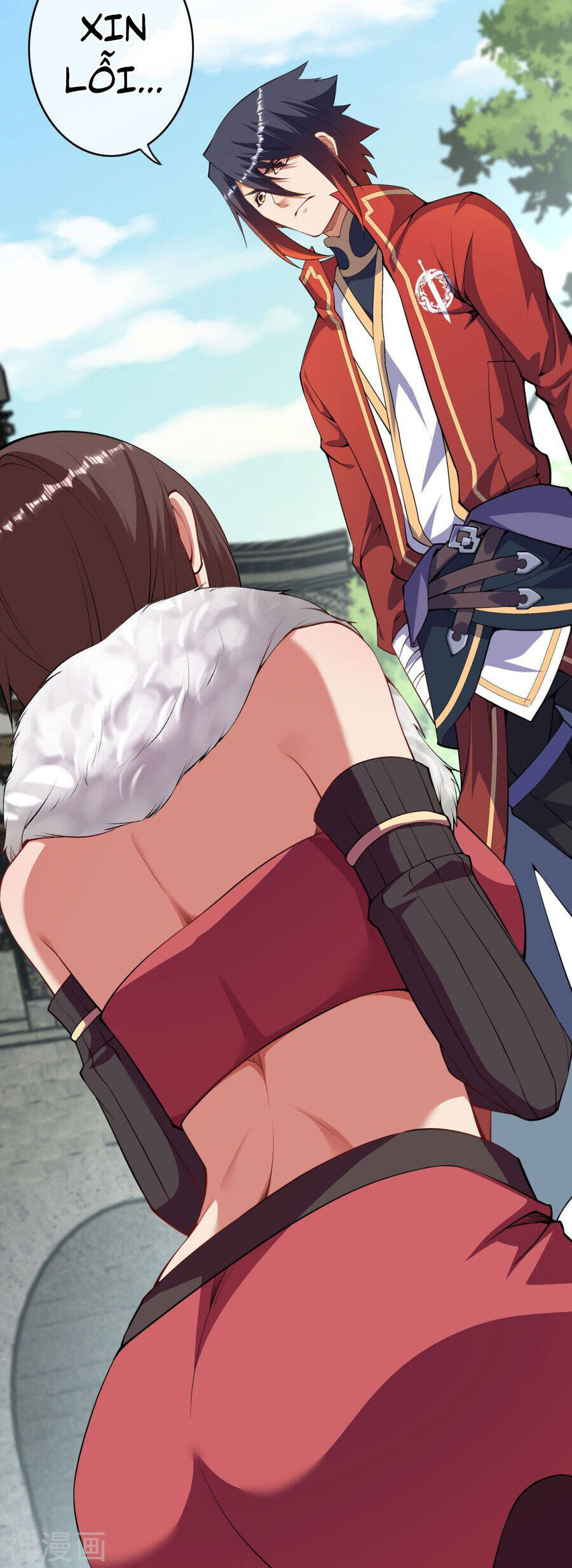 Kiếm vực vô địch Chapter 156 - 16