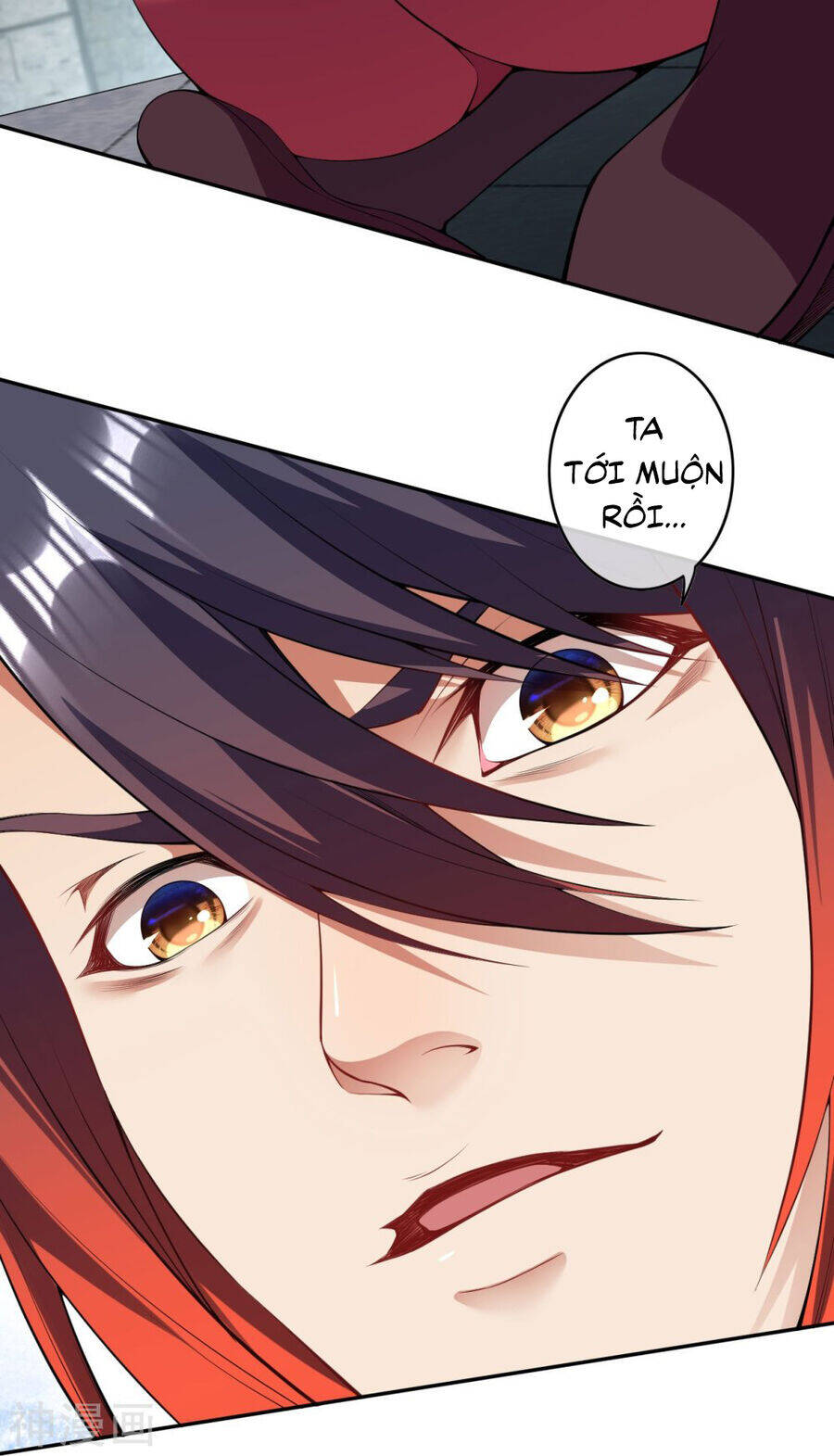 Kiếm vực vô địch Chapter 156 - 17