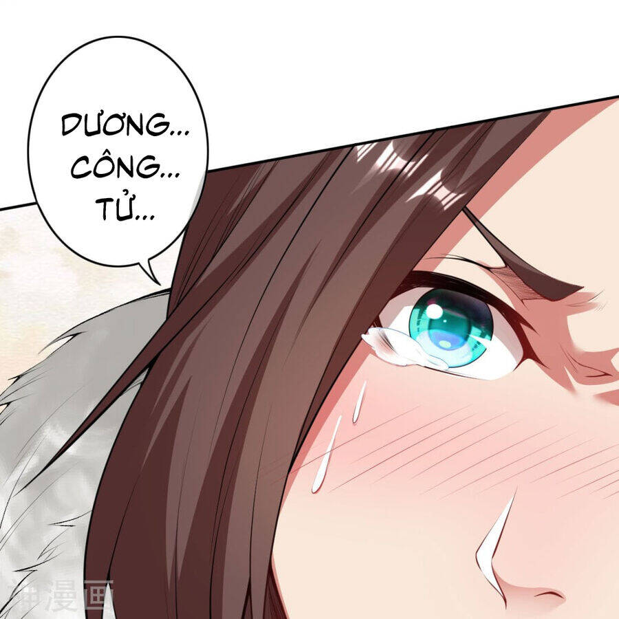 Kiếm vực vô địch Chapter 156 - 18