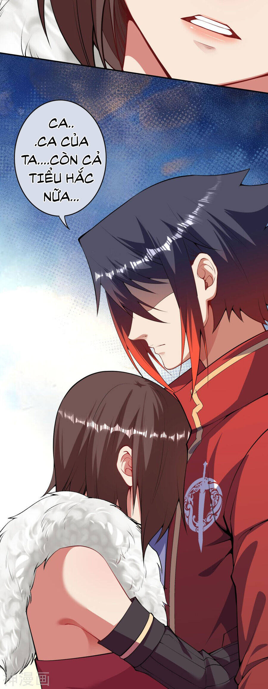 Kiếm vực vô địch Chapter 156 - 19