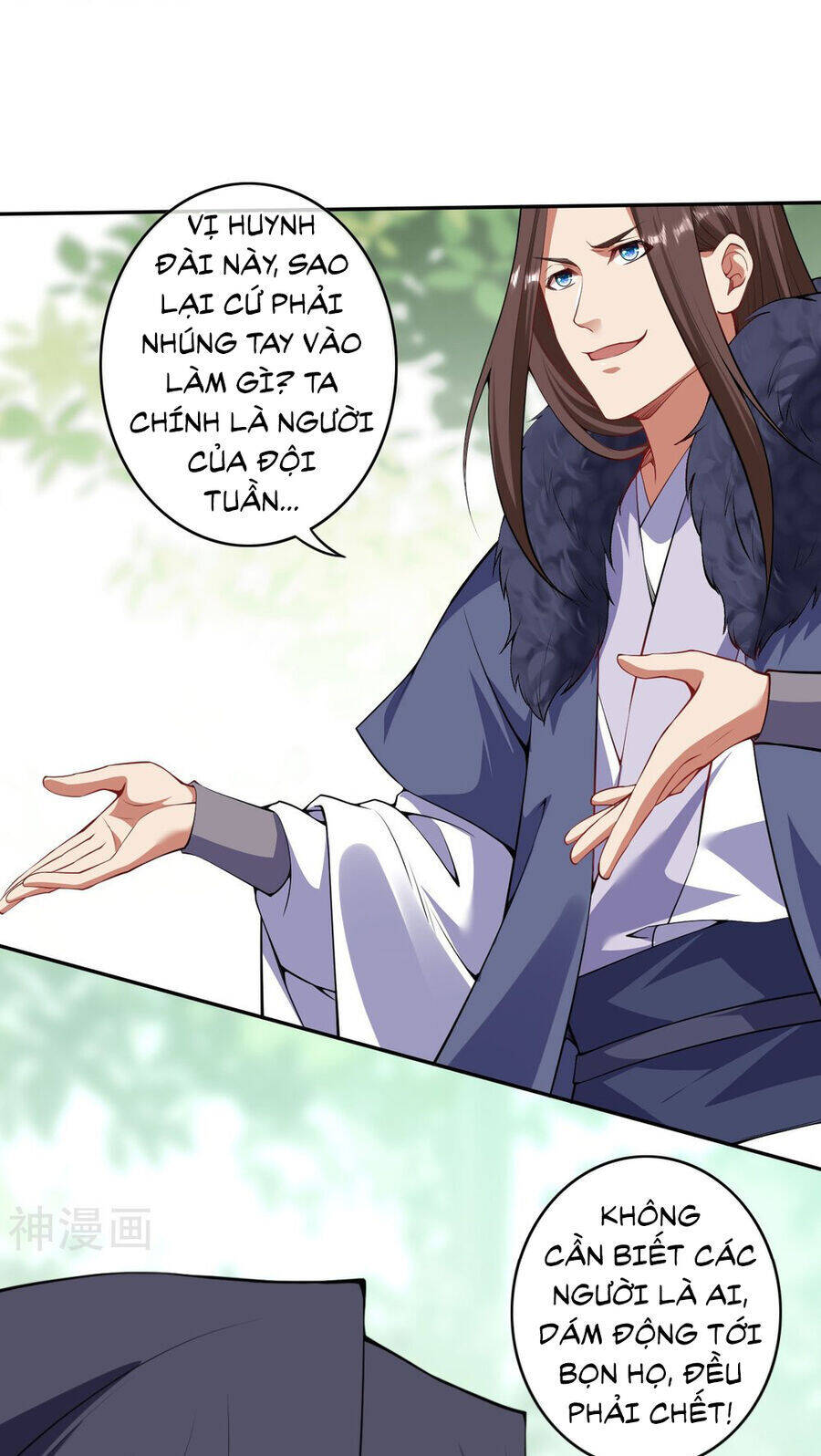 Kiếm vực vô địch Chapter 156 - 23