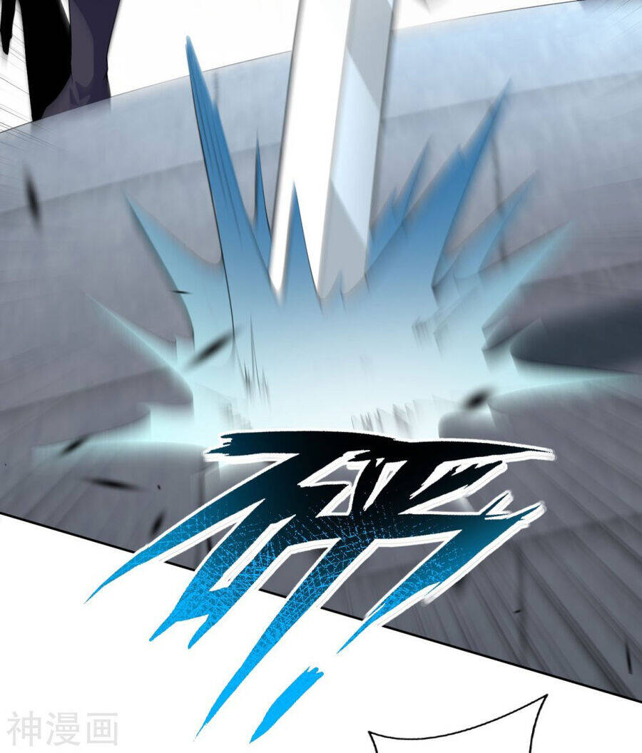 Kiếm vực vô địch Chapter 156 - 4