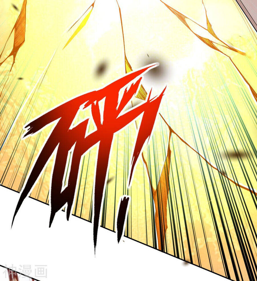 Kiếm vực vô địch Chapter 156 - 32