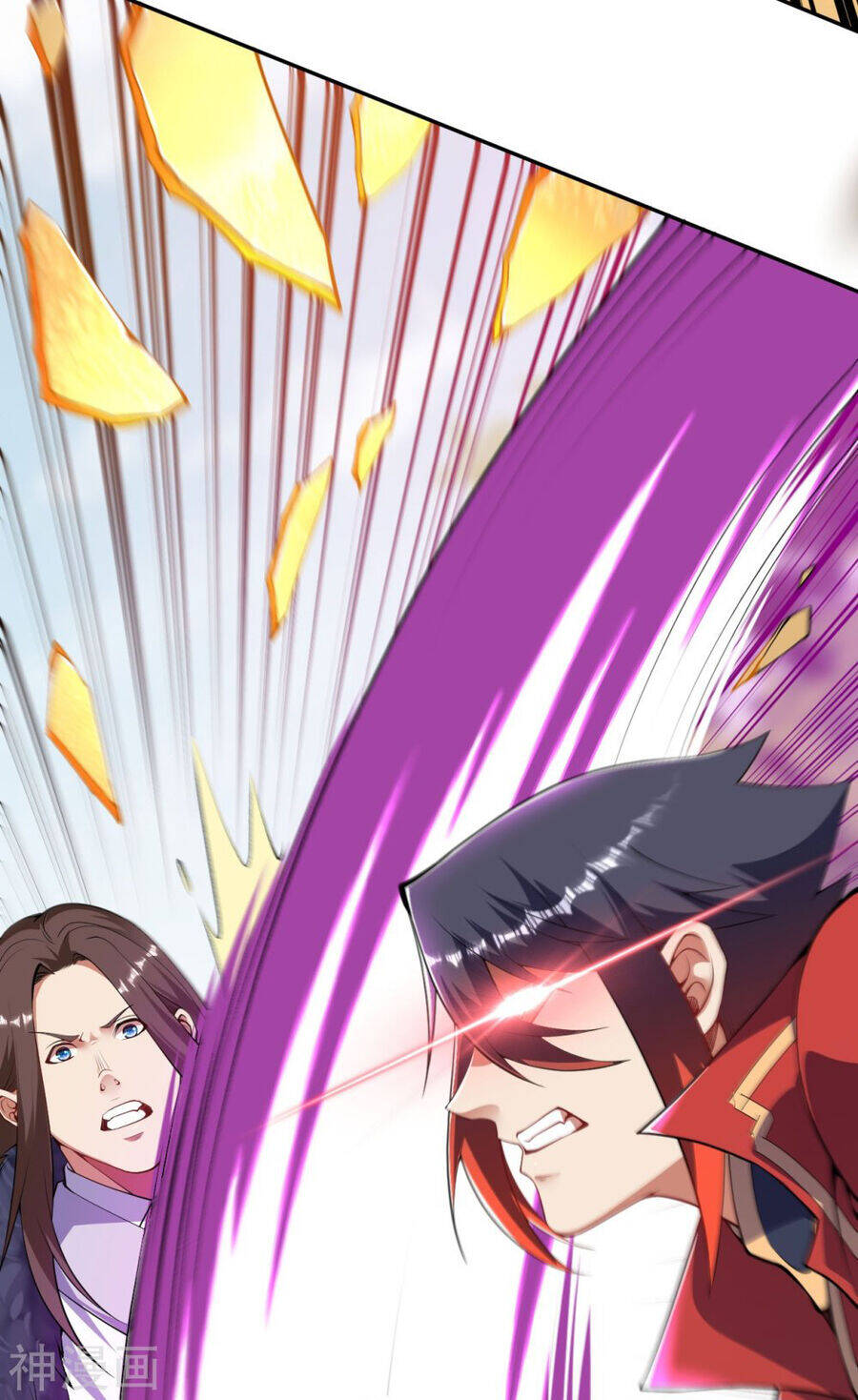 Kiếm vực vô địch Chapter 156 - 33