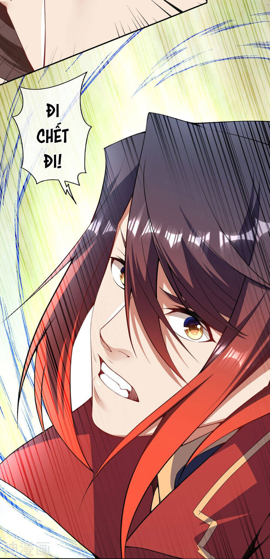 Kiếm vực vô địch Chapter 156 - 35