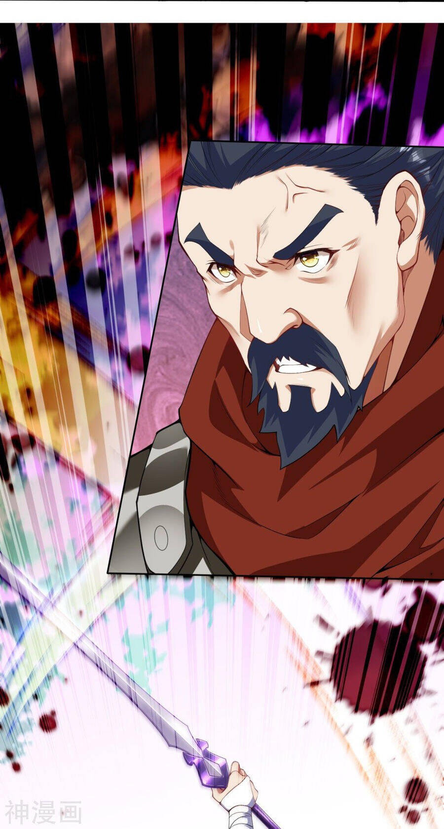 Kiếm vực vô địch Chapter 156 - 36