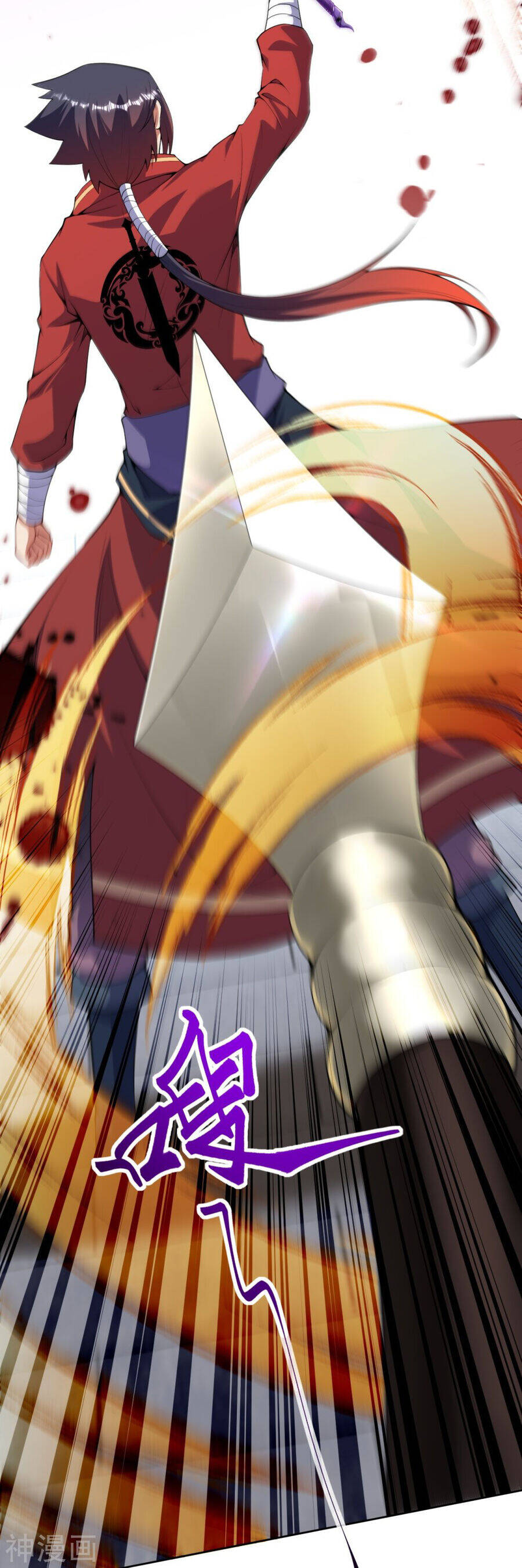 Kiếm vực vô địch Chapter 156 - 37