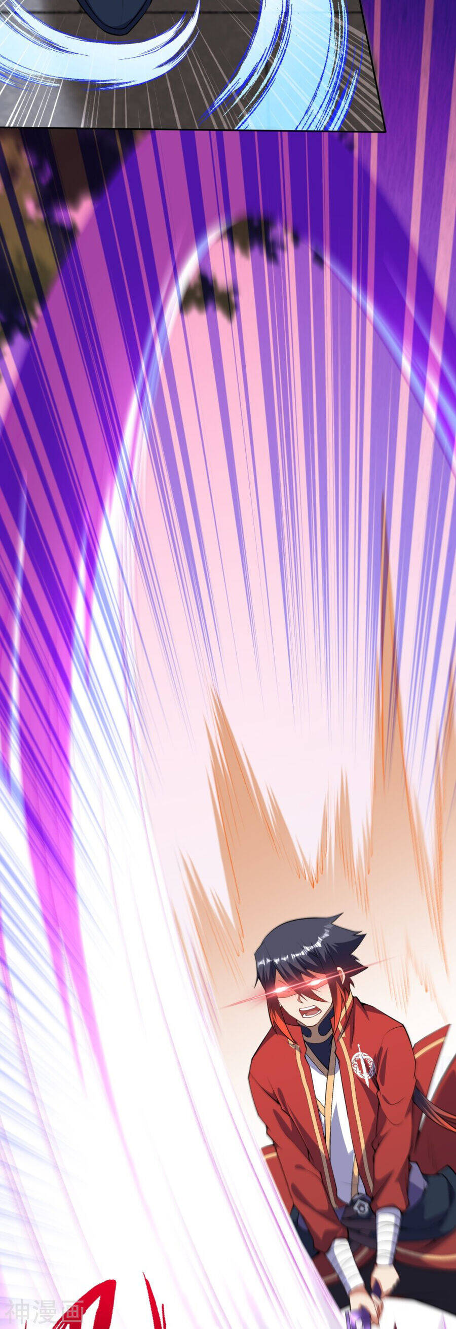 Kiếm vực vô địch Chapter 156 - 40