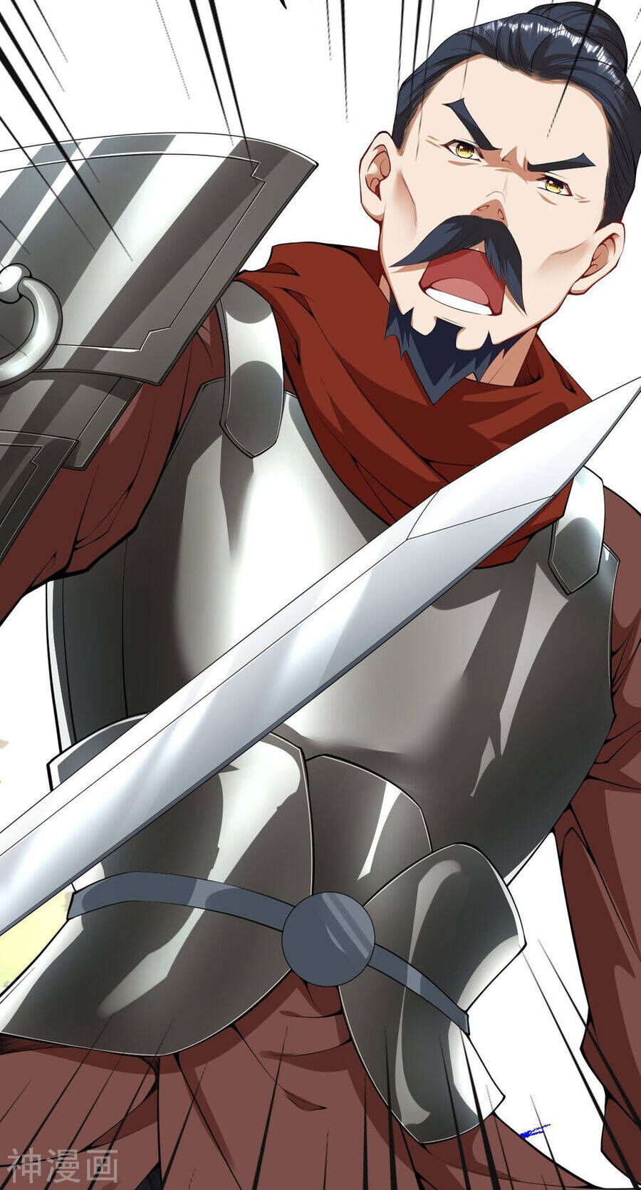 Kiếm vực vô địch Chapter 156 - 7