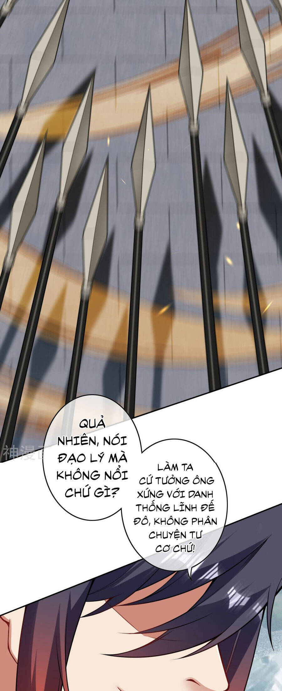 Kiếm vực vô địch Chapter 157 - 18