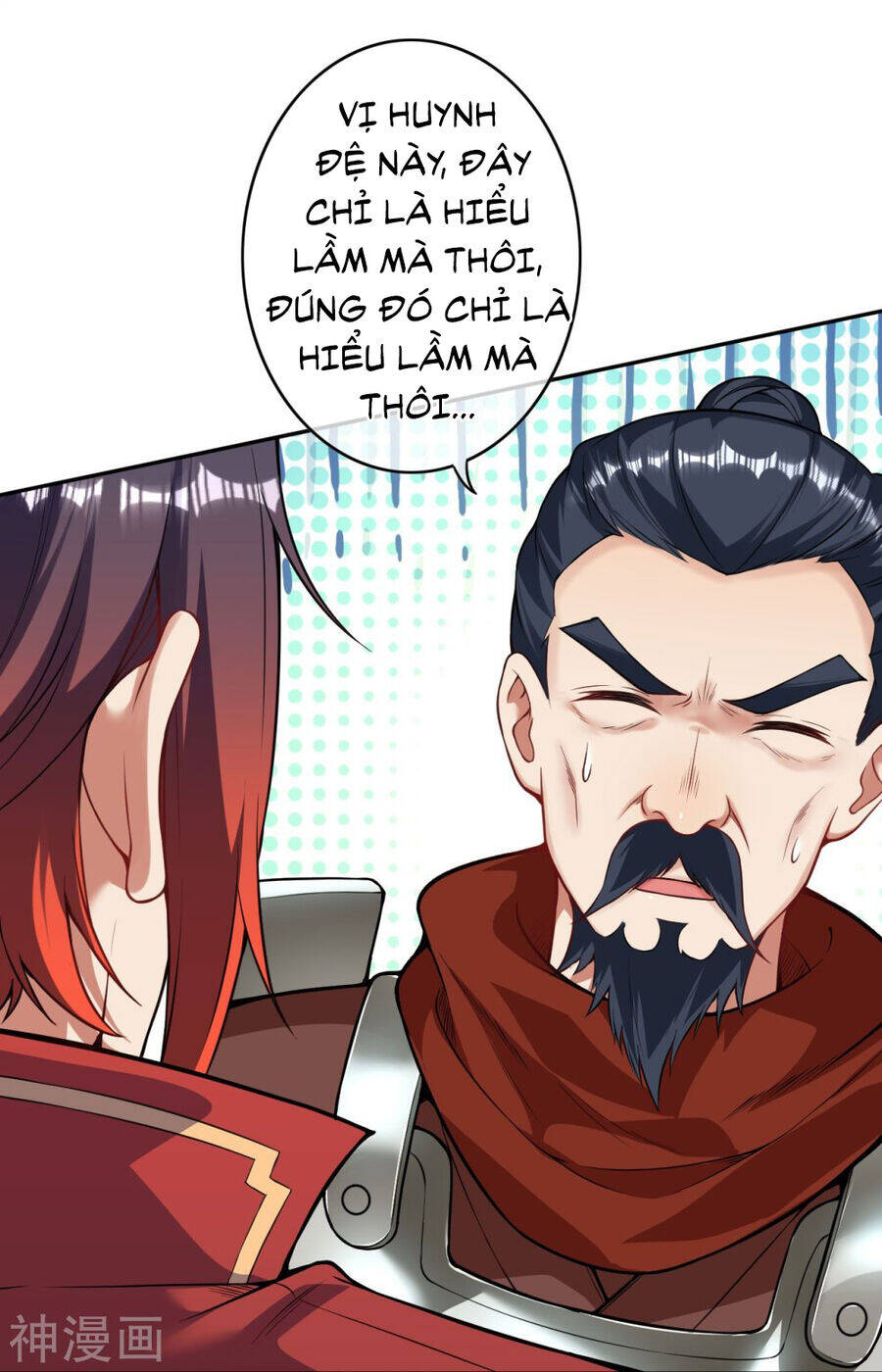 Kiếm vực vô địch Chapter 157 - 23