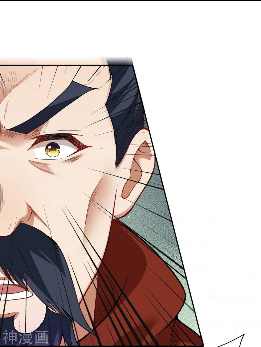 Kiếm vực vô địch Chapter 157 - 30