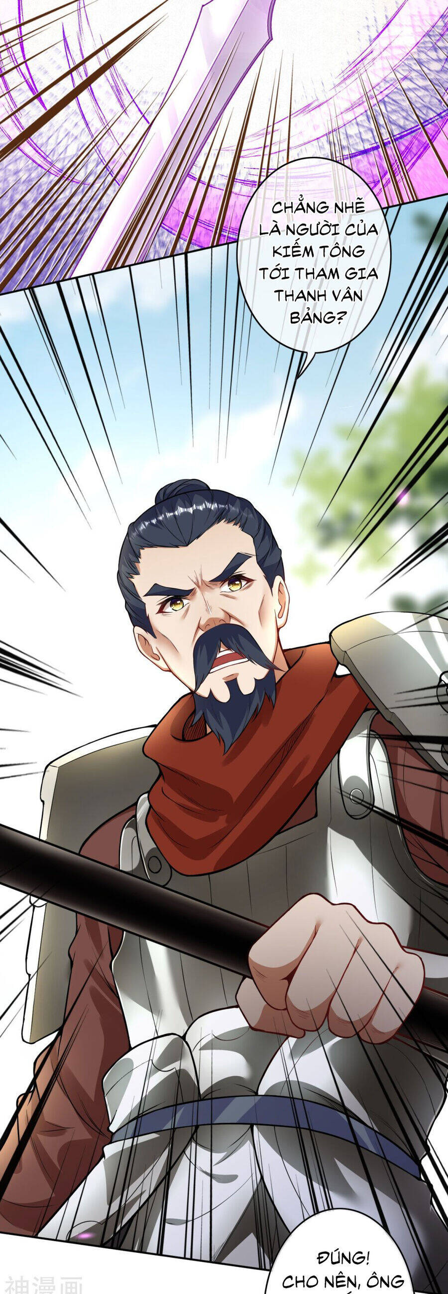 Kiếm vực vô địch Chapter 157 - 4