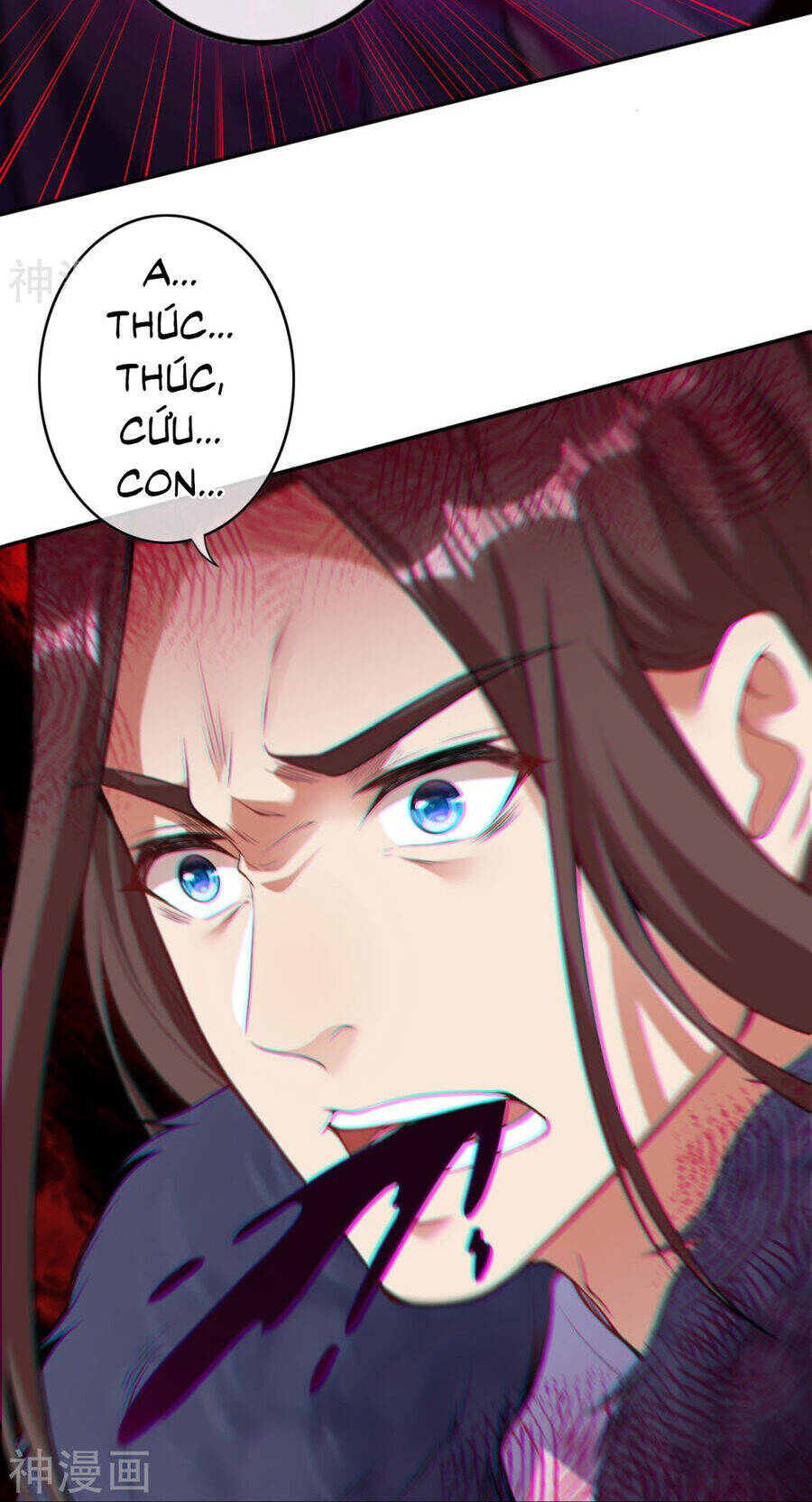 Kiếm vực vô địch Chapter 157 - 35