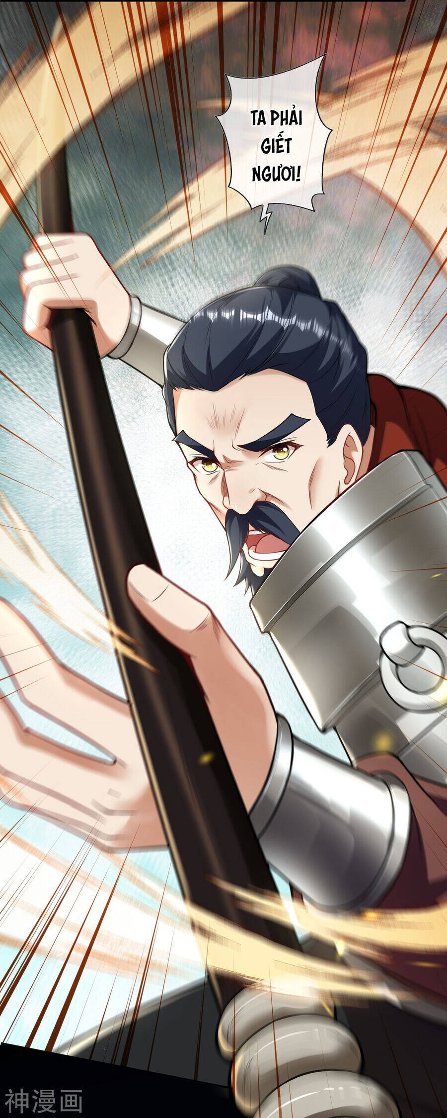 Kiếm vực vô địch Chapter 157 - 37