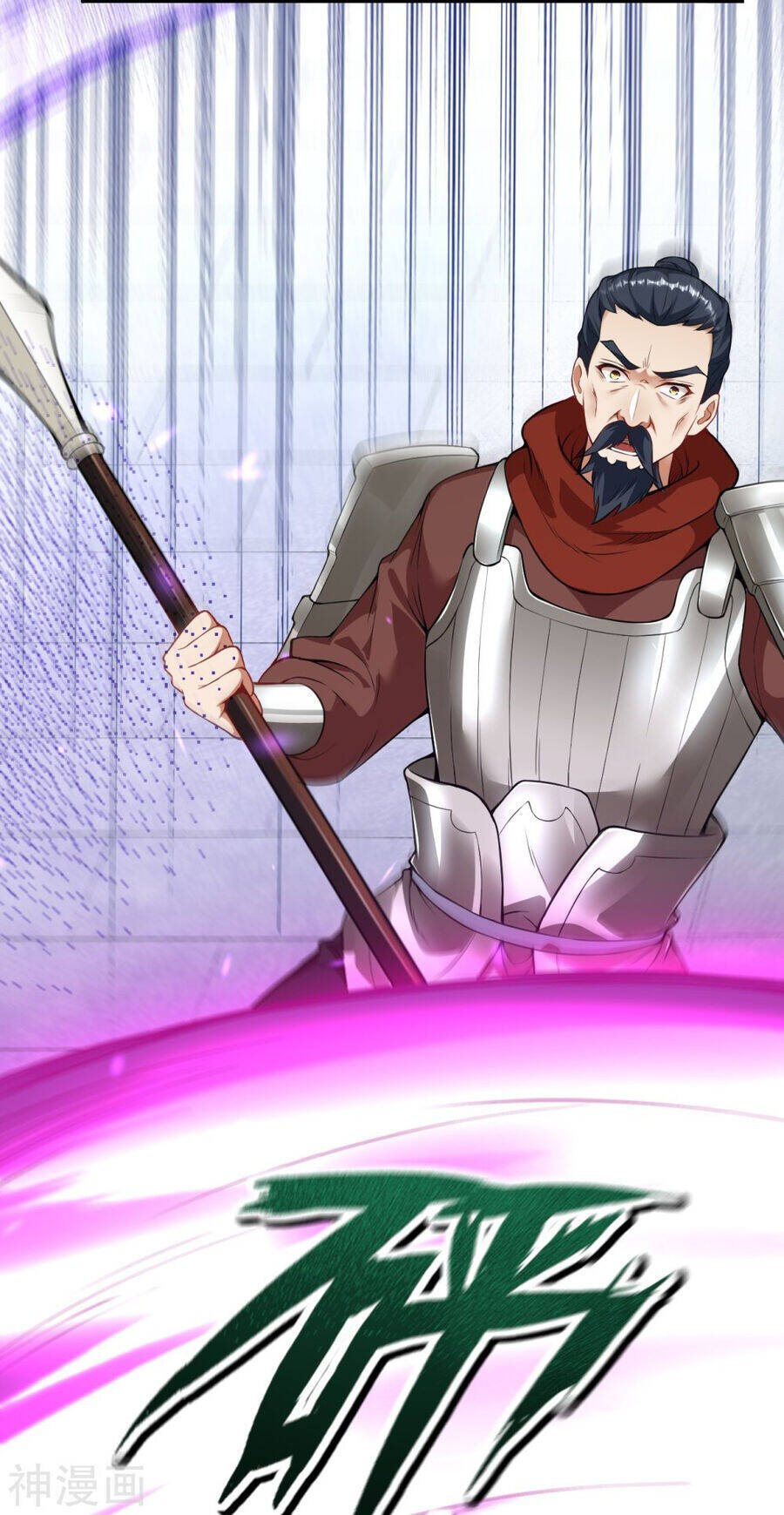 Kiếm vực vô địch Chapter 157 - 39