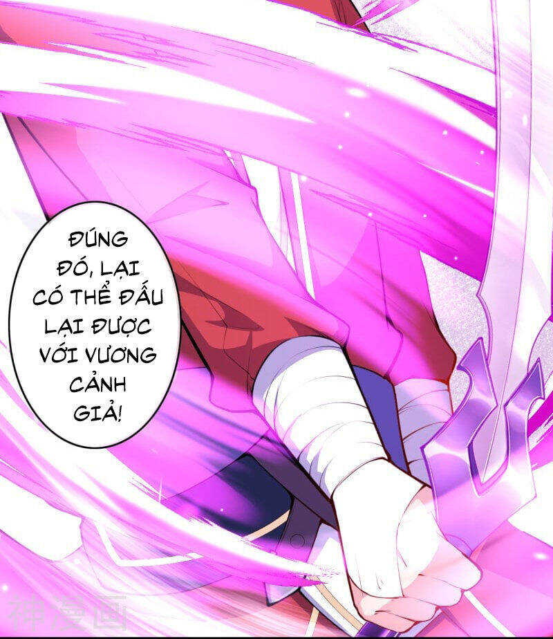 Kiếm vực vô địch Chapter 158 - 14