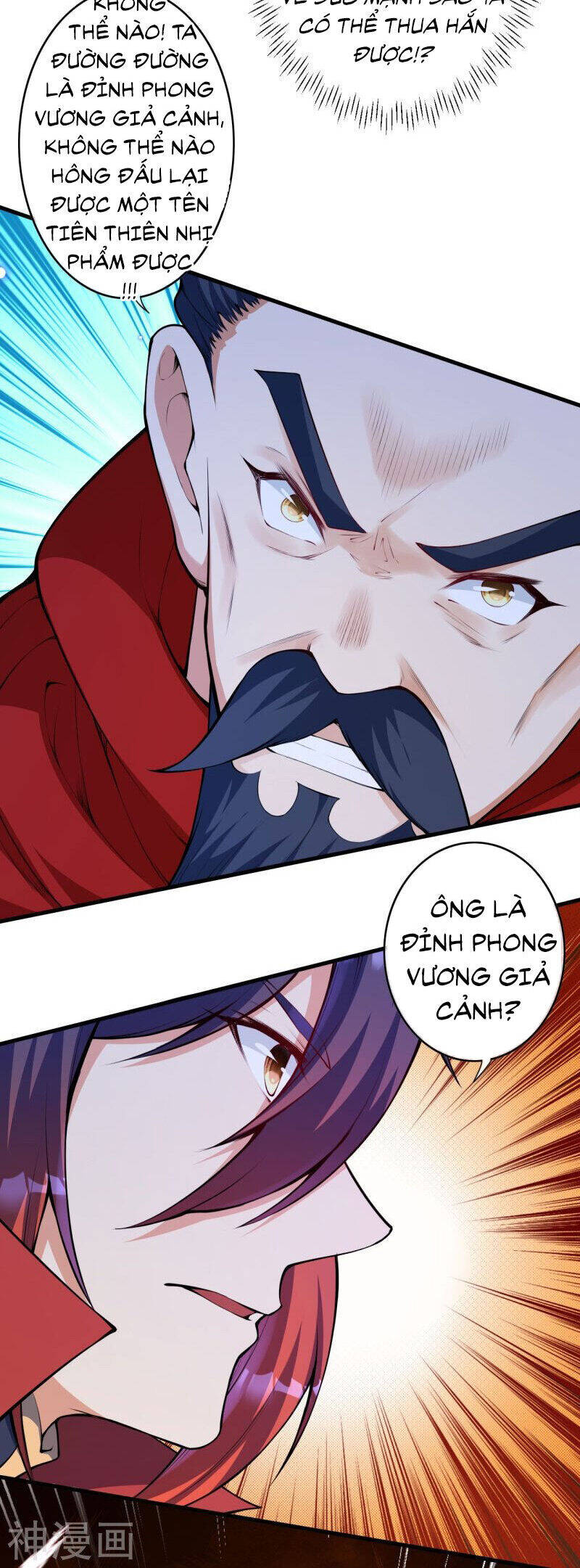 Kiếm vực vô địch Chapter 158 - 16