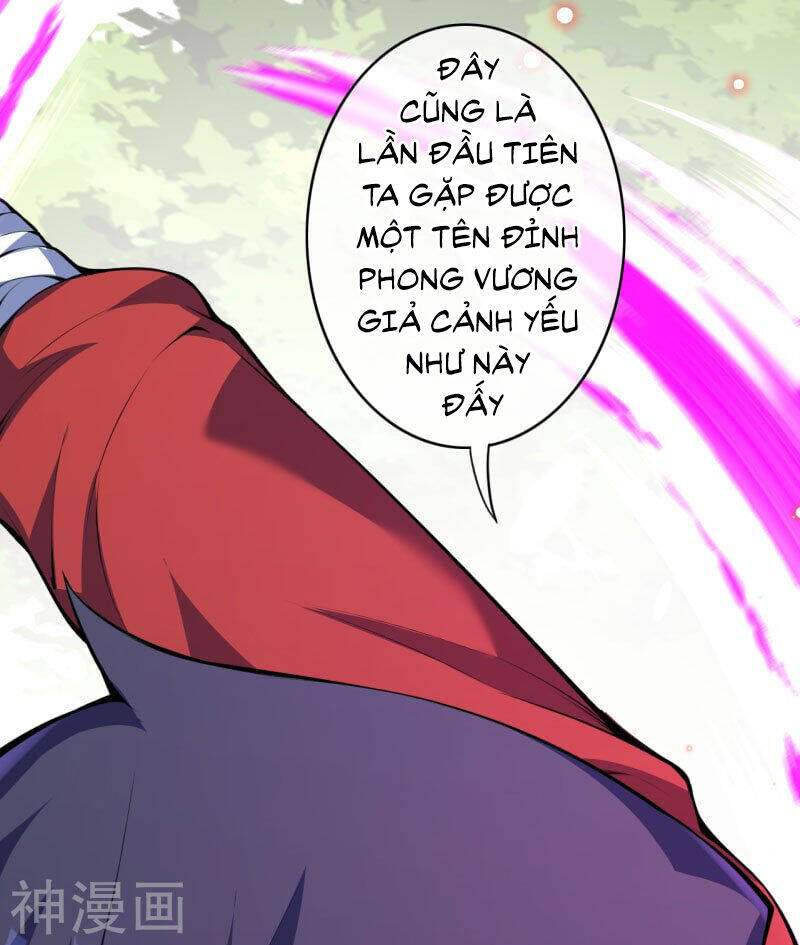 Kiếm vực vô địch Chapter 158 - 19