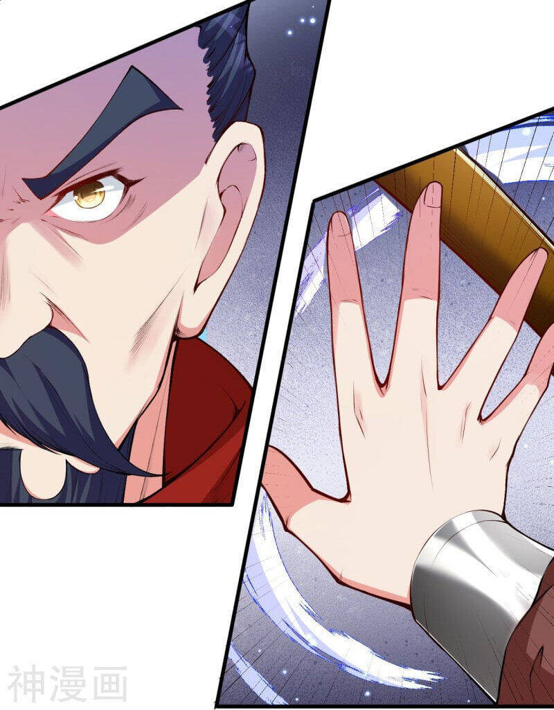 Kiếm vực vô địch Chapter 158 - 3