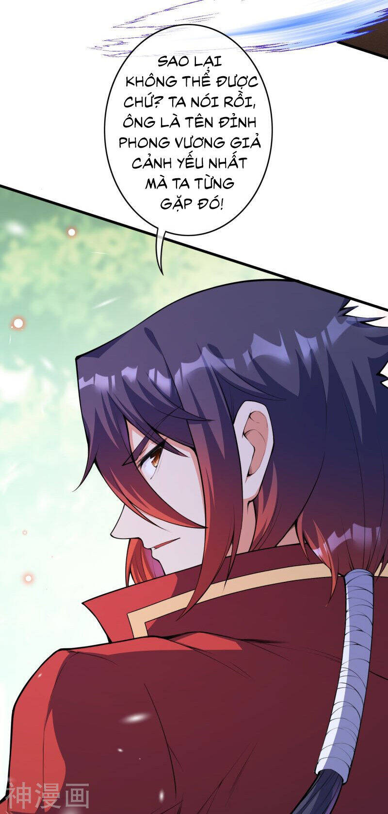 Kiếm vực vô địch Chapter 158 - 31