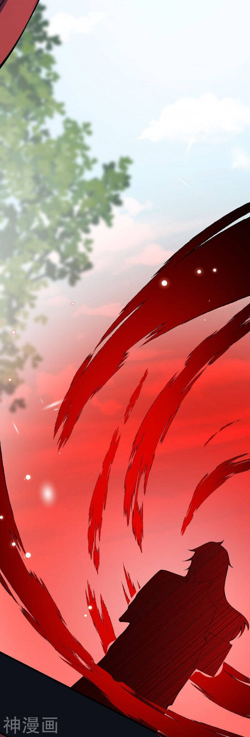 Kiếm vực vô địch Chapter 158 - 34