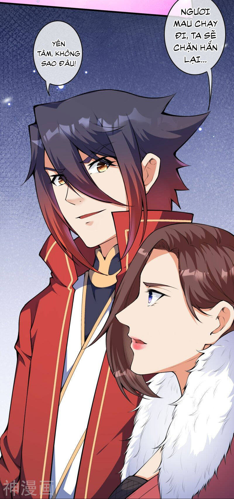 Kiếm vực vô địch Chapter 158 - 36