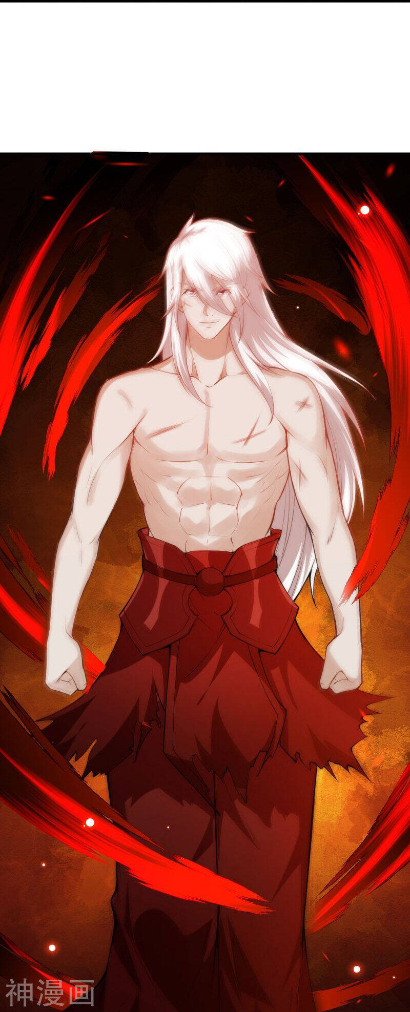 Kiếm vực vô địch Chapter 158 - 37