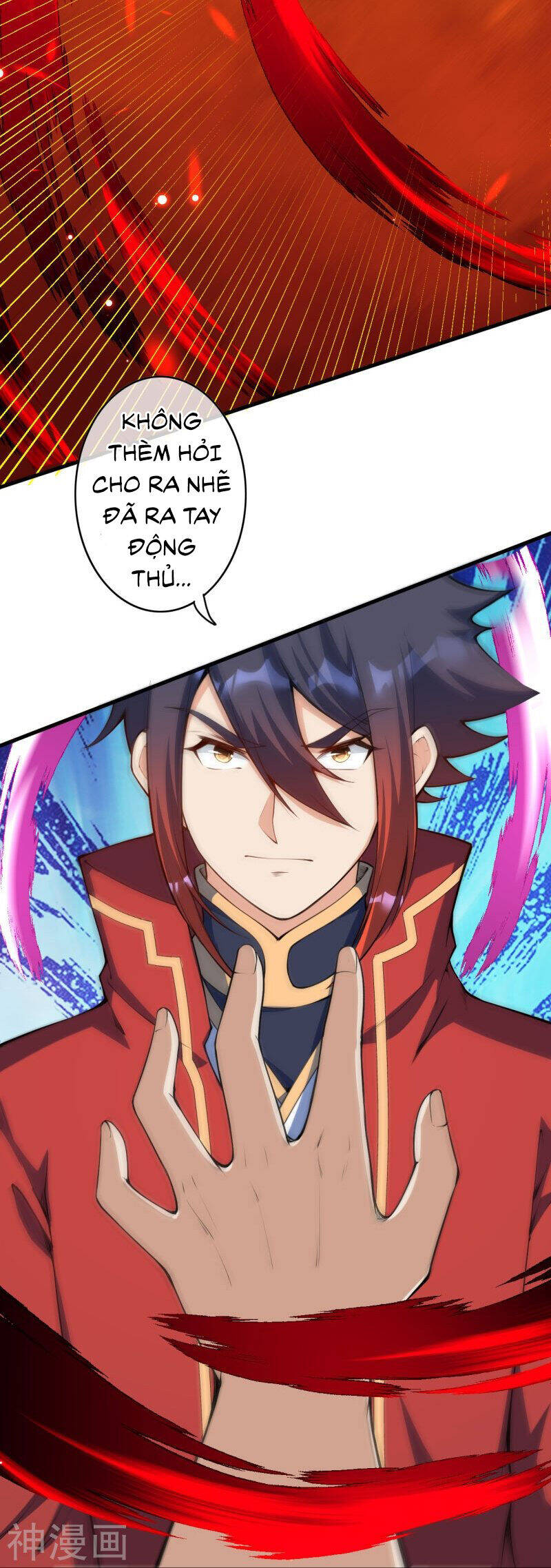 Kiếm vực vô địch Chapter 158 - 45