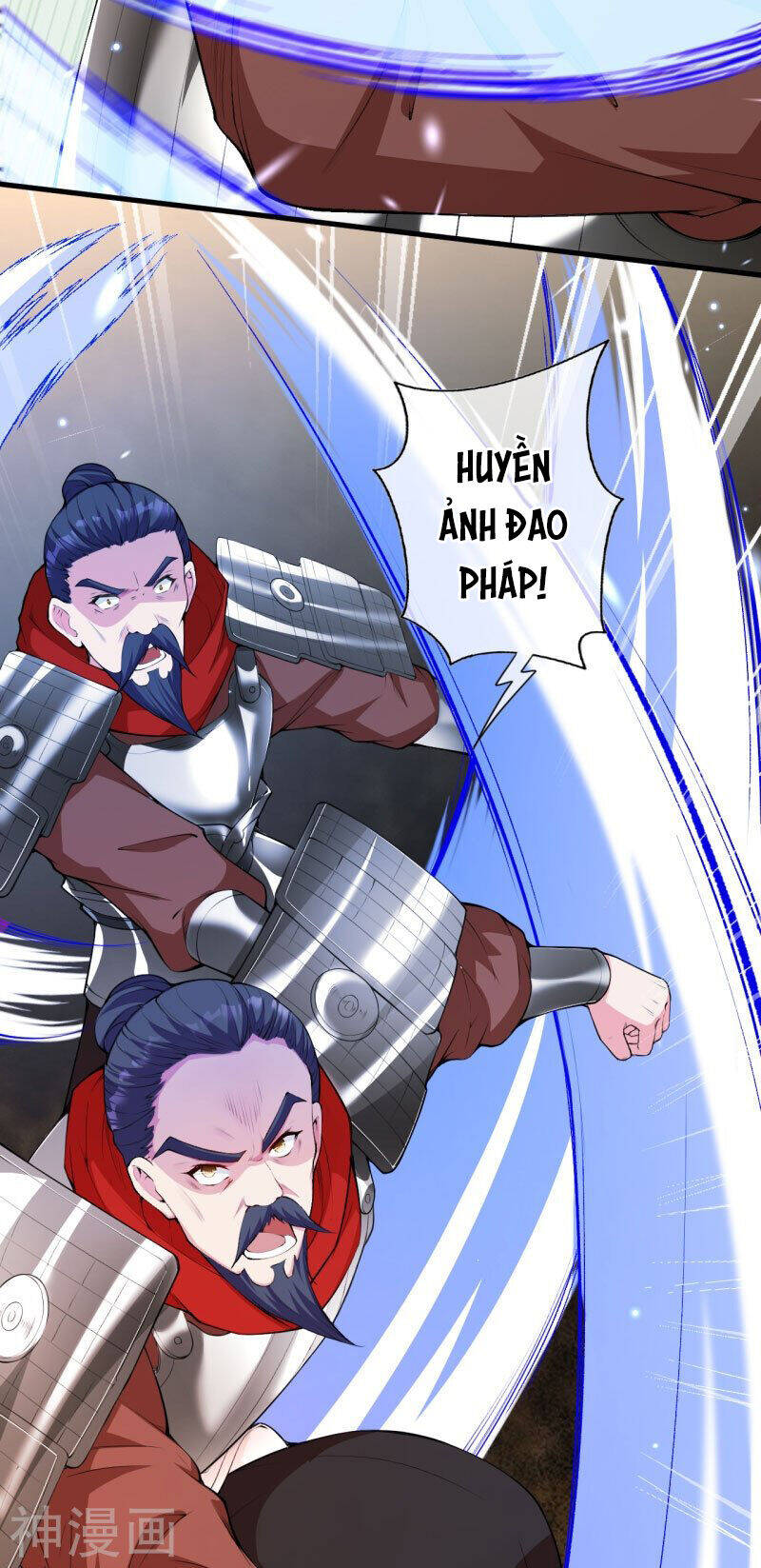 Kiếm vực vô địch Chapter 158 - 6