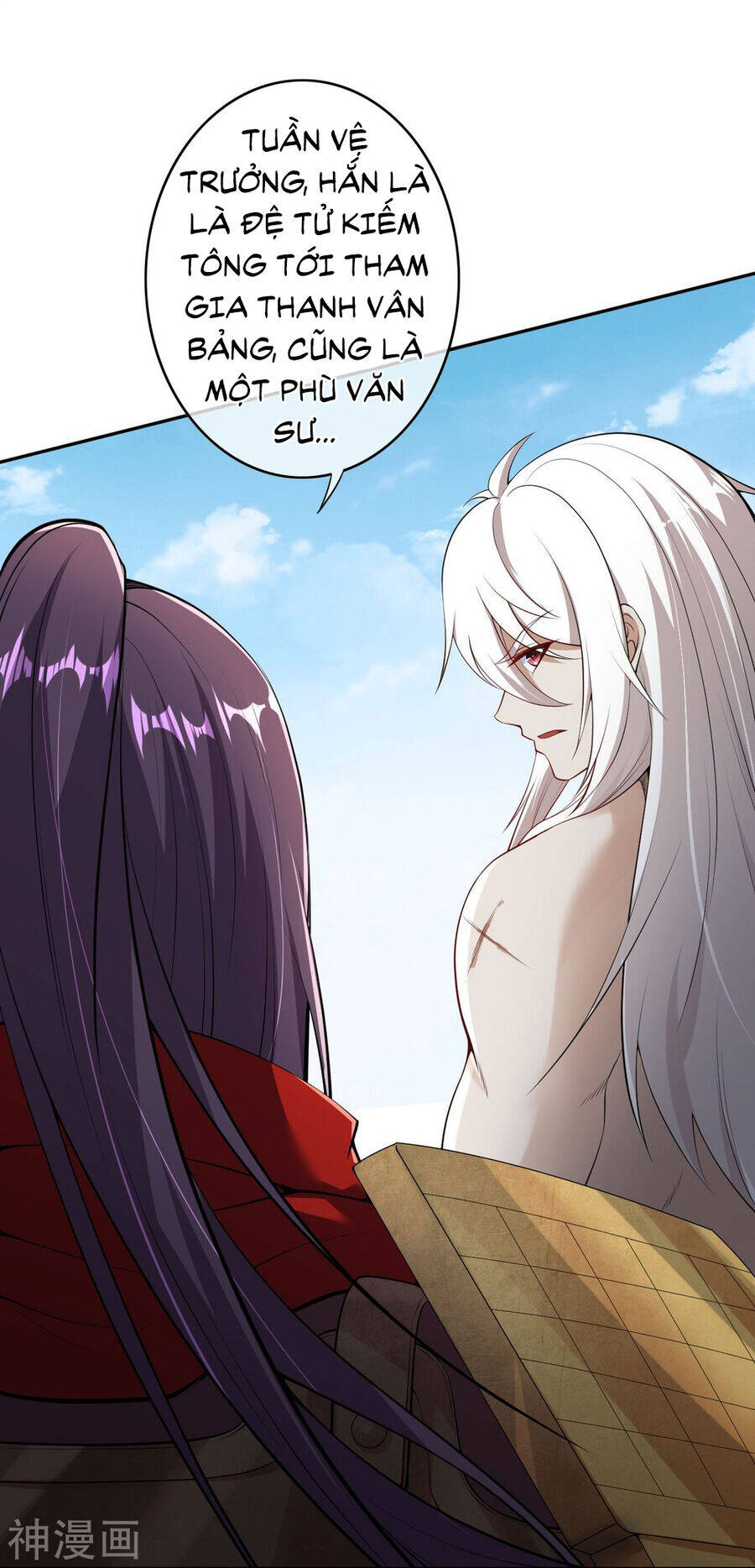 Kiếm vực vô địch Chapter 159 - 11