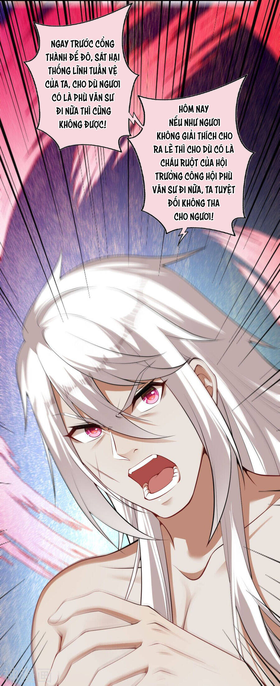 Kiếm vực vô địch Chapter 159 - 13