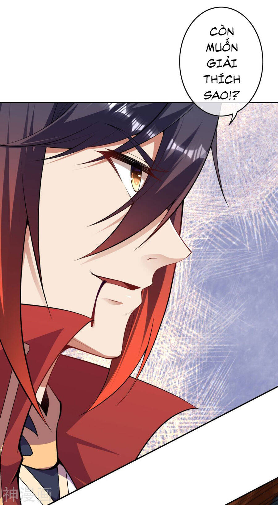 Kiếm vực vô địch Chapter 159 - 15