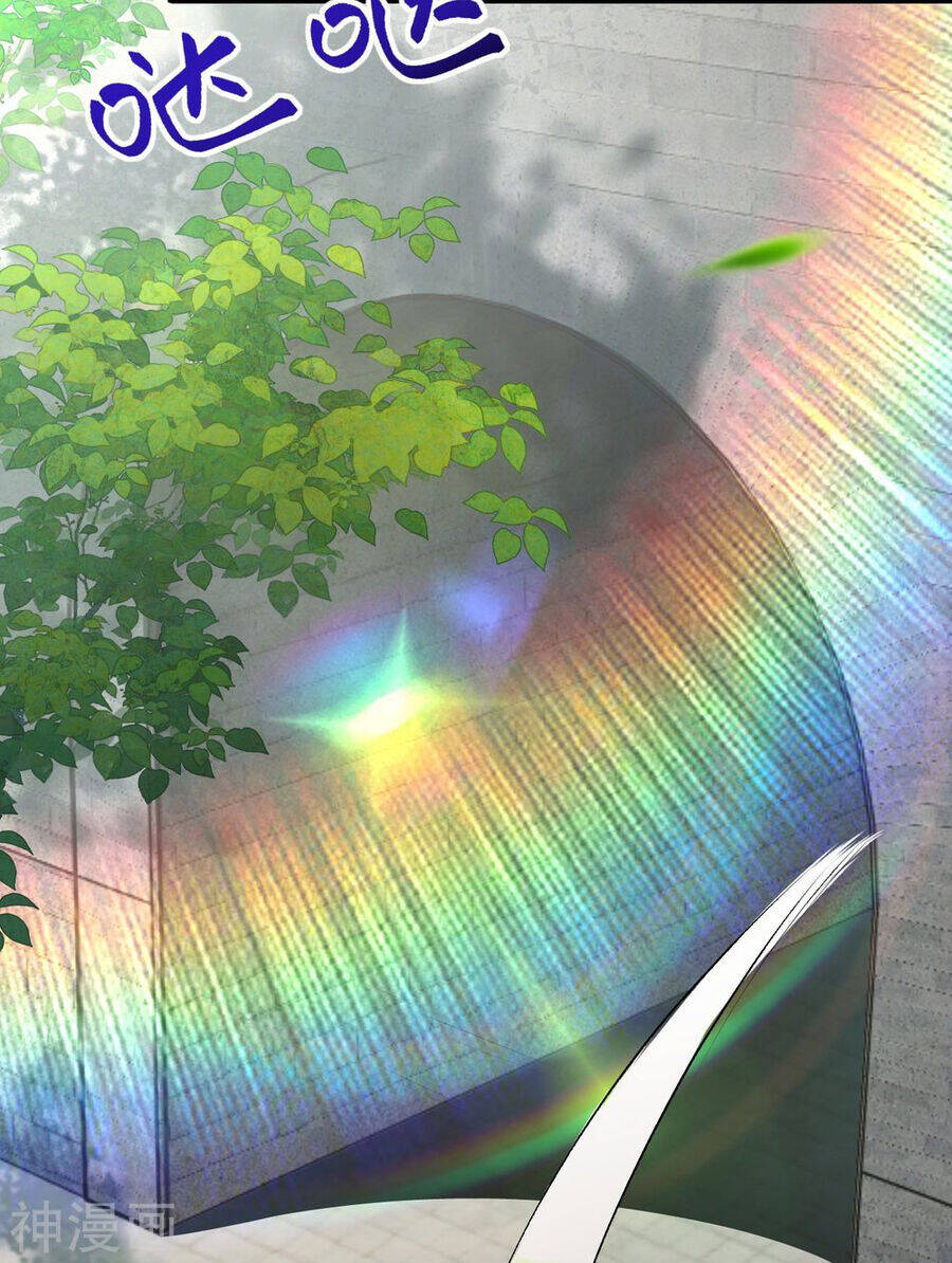 Kiếm vực vô địch Chapter 159 - 17