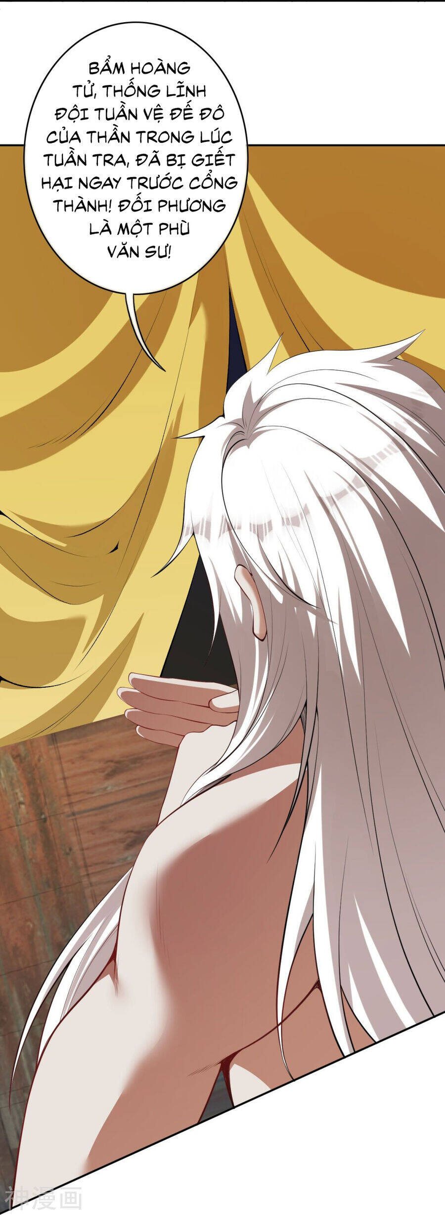 Kiếm vực vô địch Chapter 159 - 20