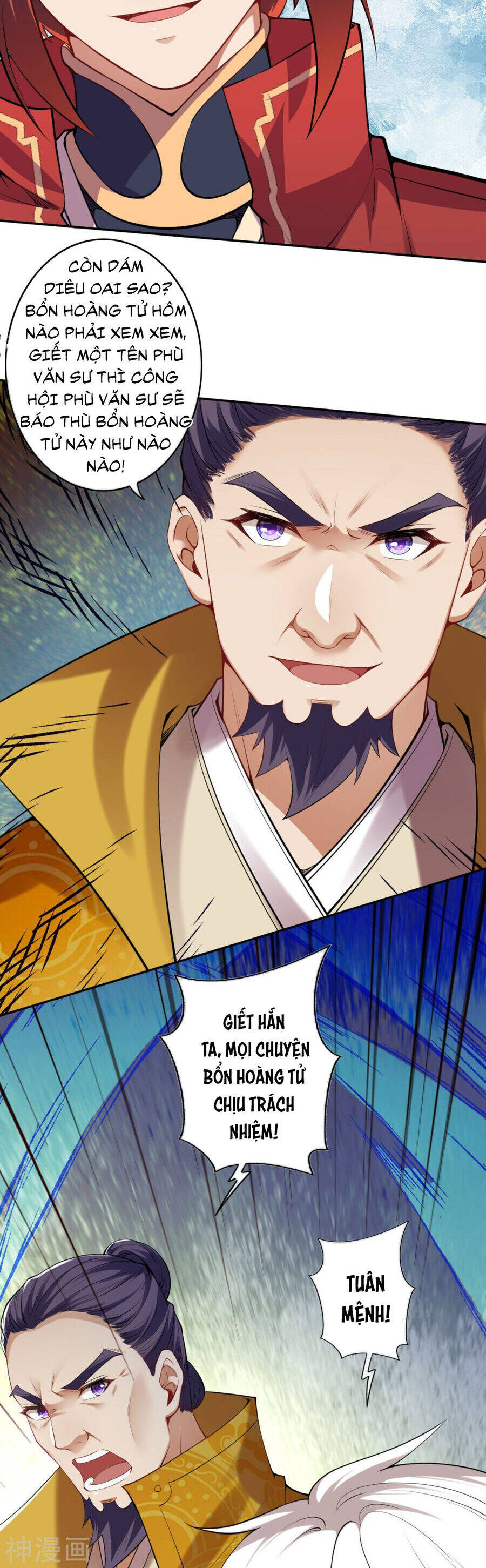 Kiếm vực vô địch Chapter 159 - 25