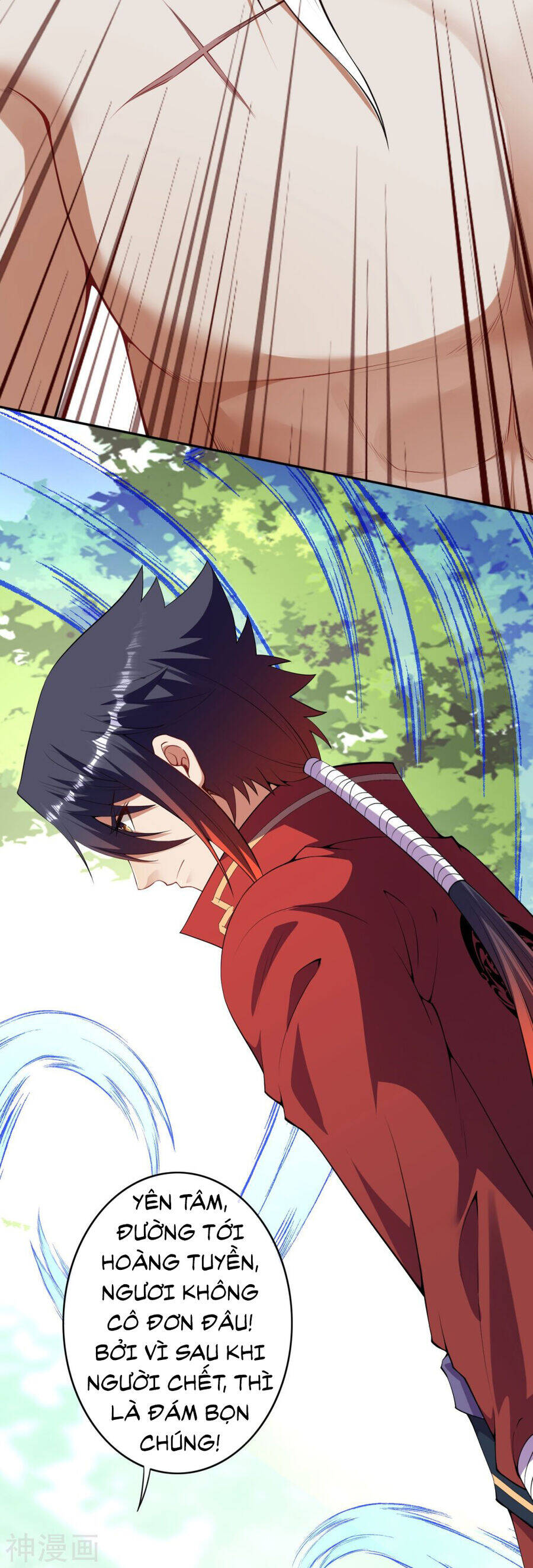 Kiếm vực vô địch Chapter 159 - 27