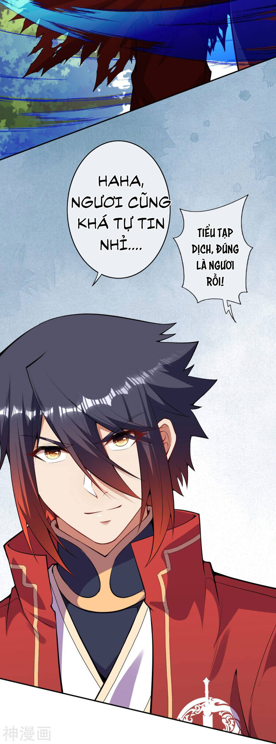 Kiếm vực vô địch Chapter 159 - 29