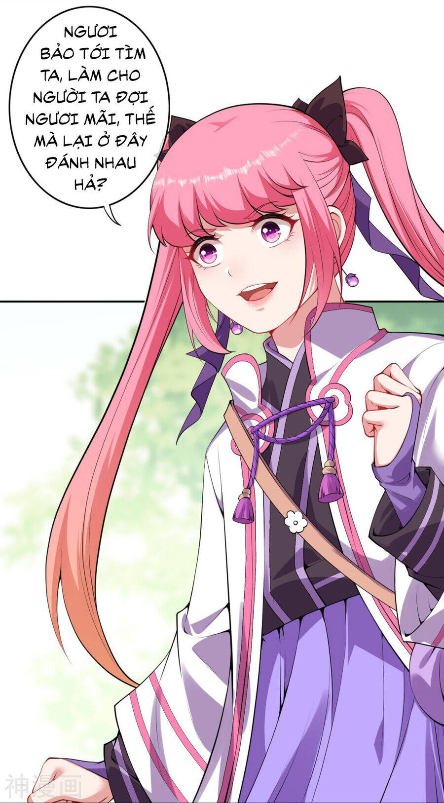 Kiếm vực vô địch Chapter 159 - 31