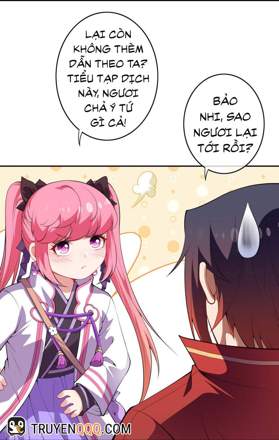 Kiếm vực vô địch Chapter 159 - 32